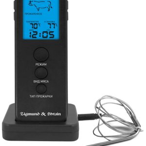 Электронный термощуп Zigmund & Shtain MP-66 B