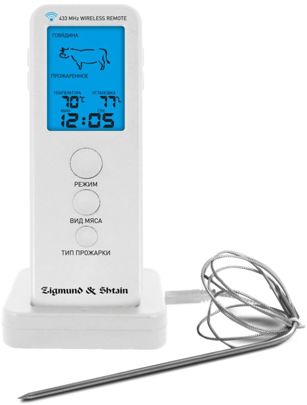 Электронный термощуп Zigmund & Shtain MP-66 W