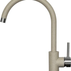 Смеситель Zigmund & Shtain 1600  смеситель ZS ОСЕН.ТРАВА