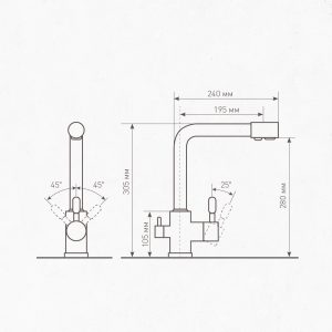 Смеситель Zigmund & Shtain 1300  смеситель ZS ИНД.ВАНИЛЬ