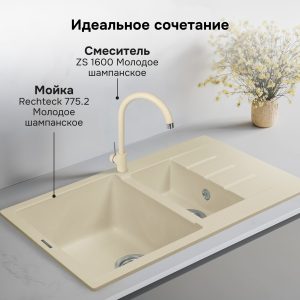 Смеситель Zigmund & Shtain 1600  смеситель ZS МОЛОД.ШАМП