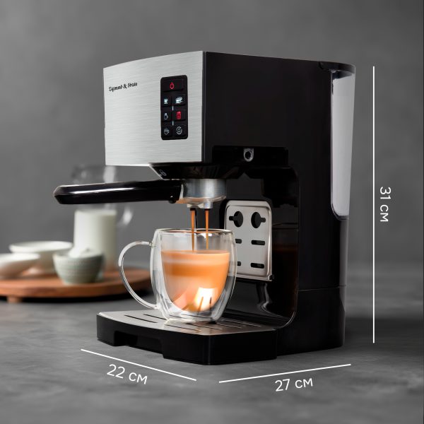 Кофеварка Zigmund & Shtain ZCM-887