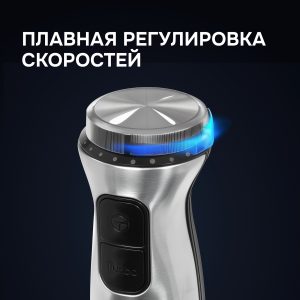 Блендер Zigmund & Shtain BH-241 M