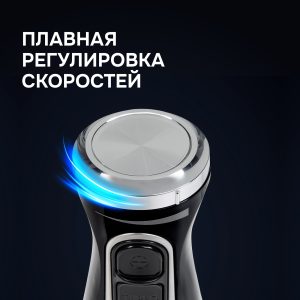 Блендер Zigmund & Shtain BH-242 M