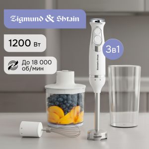 Блендер Zigmund & Shtain BH-244 M