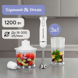 Блендер Zigmund & Shtain BH-344 M