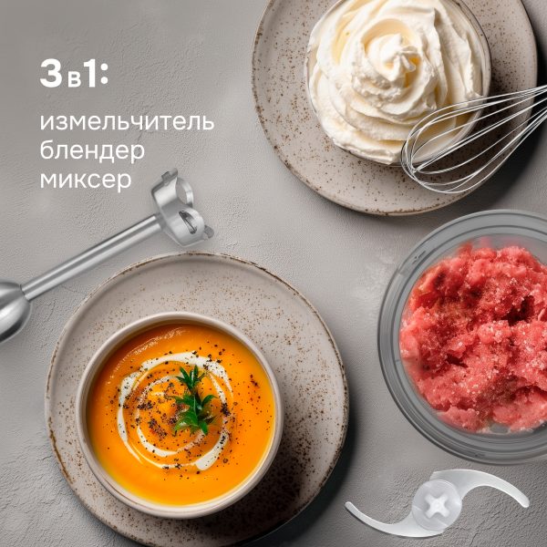 Блендер Zigmund & Shtain BH-344 M