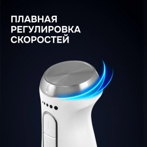 Блендер Zigmund & Shtain BH-344 M