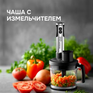 Блендер Zigmund & Shtain BH-347 M