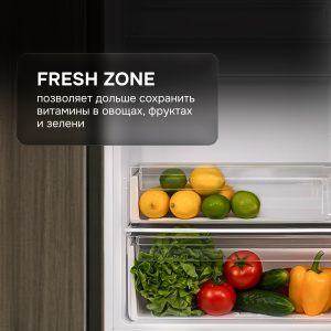 Холодильник Zigmund & Shtain BR 03.1772 SX