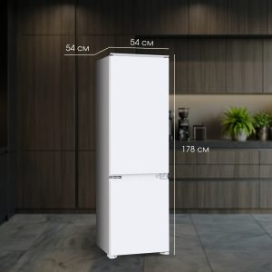 Холодильник Zigmund & Shtain BR 03.1772 SX