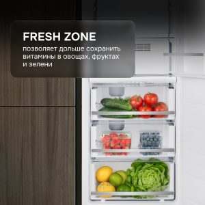 Холодильник Zigmund & Shtain BR 06 X