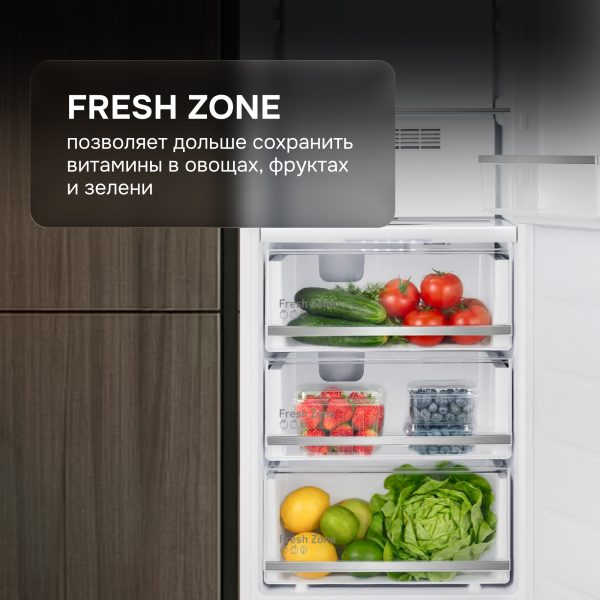 Холодильник Zigmund & Shtain BR 06 X