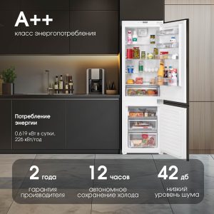 Холодильник Zigmund & Shtain BR 08.1781 SX