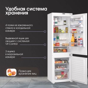 Холодильник Zigmund & Shtain BR 08.1781 SX