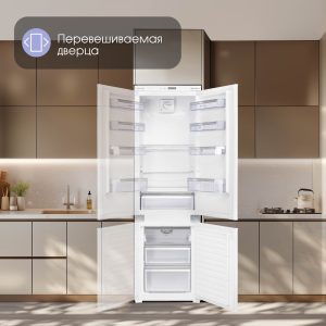 Холодильник Zigmund & Shtain BR 08.1781 SX