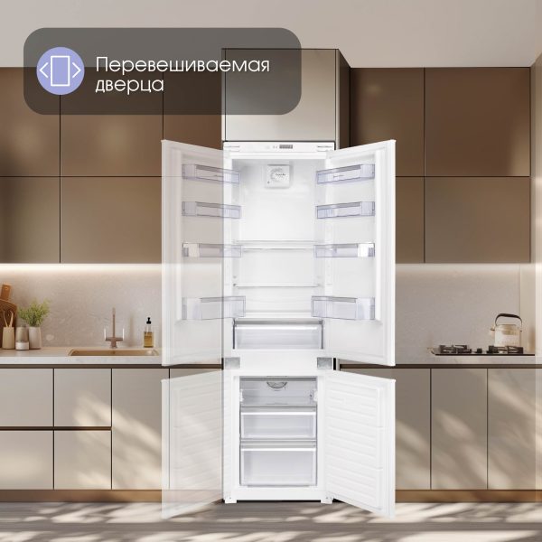 Холодильник Zigmund & Shtain BR 08.1781 SX