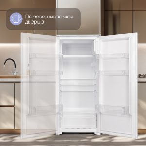 Холодильник Zigmund & Shtain BR 12.1221 SX