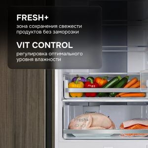 Холодильник Zigmund & Shtain BR 19 X