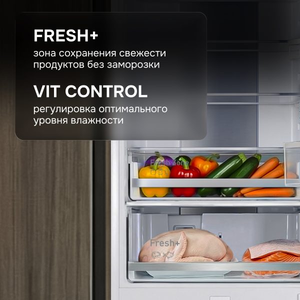 Холодильник Zigmund & Shtain BR 19 X