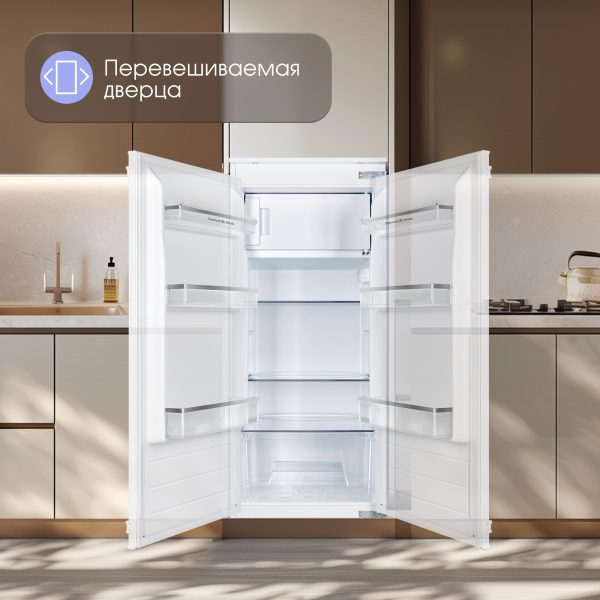 Холодильник Zigmund & Shtain BR 22 X