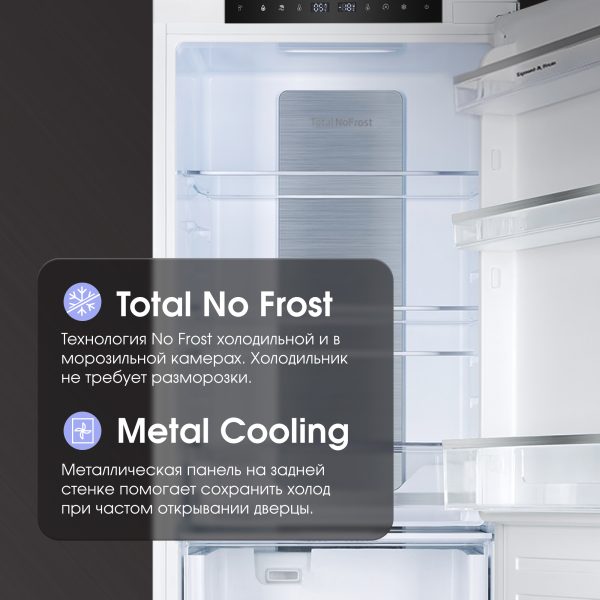 Холодильник Zigmund & Shtain BR 24 X