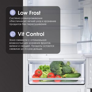 Холодильник Zigmund & Shtain BR 18 X