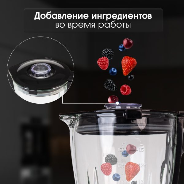 Блендер Zigmund & Shtain BS-443 D