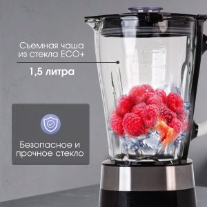 Блендер Zigmund & Shtain BS-443 D