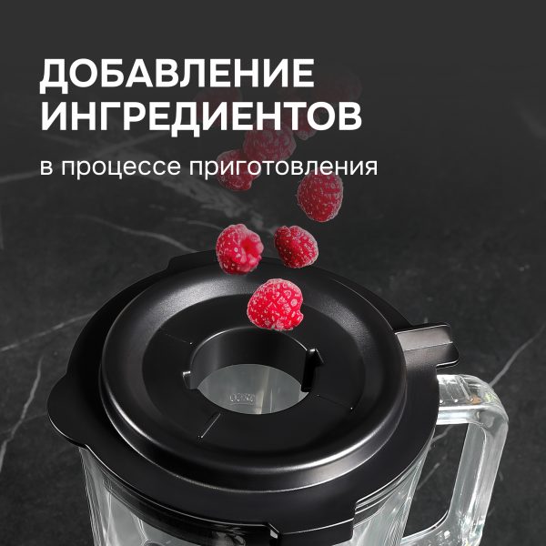 Блендер Zigmund & Shtain BS-444 D