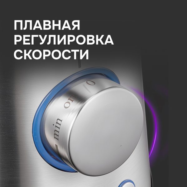 Блендер Zigmund & Shtain BS-445 D