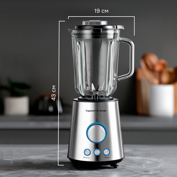 Блендер Zigmund & Shtain BS-445 D