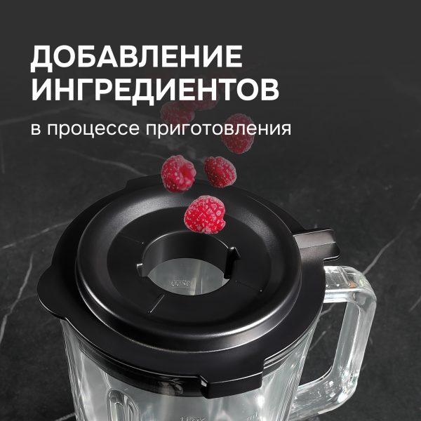 Блендер Zigmund & Shtain BS-447 D