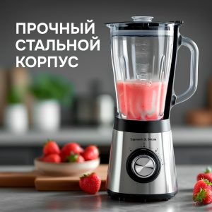 Блендер Zigmund & Shtain BS-448 D