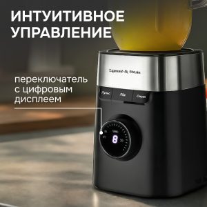Блендер Zigmund & Shtain BS-486 D