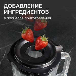 Блендер Zigmund & Shtain BS-486 D