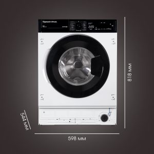 Стиральная машина Zigmund & Shtain BWM 04