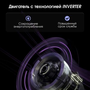 Стиральная машина Zigmund & Shtain BWM 05