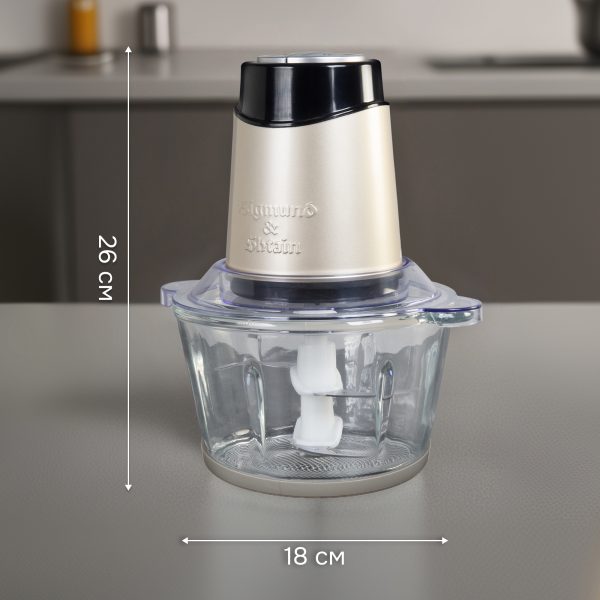 Измельчитель Zigmund & Shtain CH-30 R