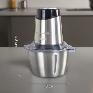 Измельчитель Zigmund & Shtain CH-31 R