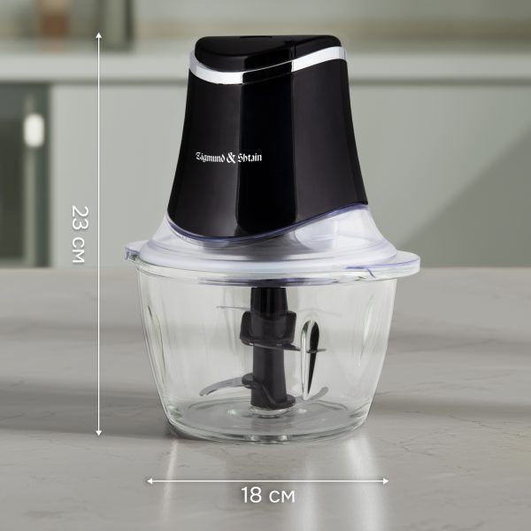 Измельчитель Zigmund & Shtain CH-33 R