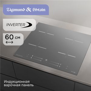 Варочная панель Zigmund & Shtain CI 23.6 S