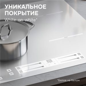 Варочная панель Zigmund & Shtain CI 23.6 W