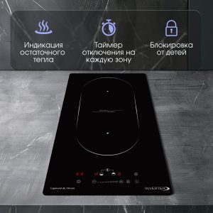 Варочная панель Zigmund & Shtain CI 29.3 B