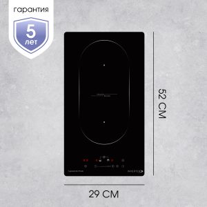 Варочная панель Zigmund & Shtain CI 29.3 B