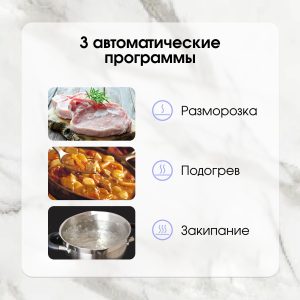 Варочная панель Zigmund & Shtain CI 29.6 W