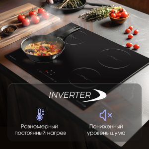 Варочная панель Zigmund & Shtain CI 30.6 B