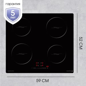 Варочная панель Zigmund & Shtain CI 30.6 B