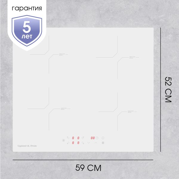 Варочная панель Zigmund & Shtain CI 33.6 W