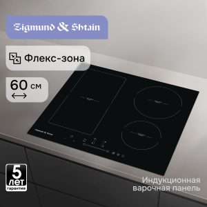 Варочная панель Zigmund & Shtain CI 34.6 B
